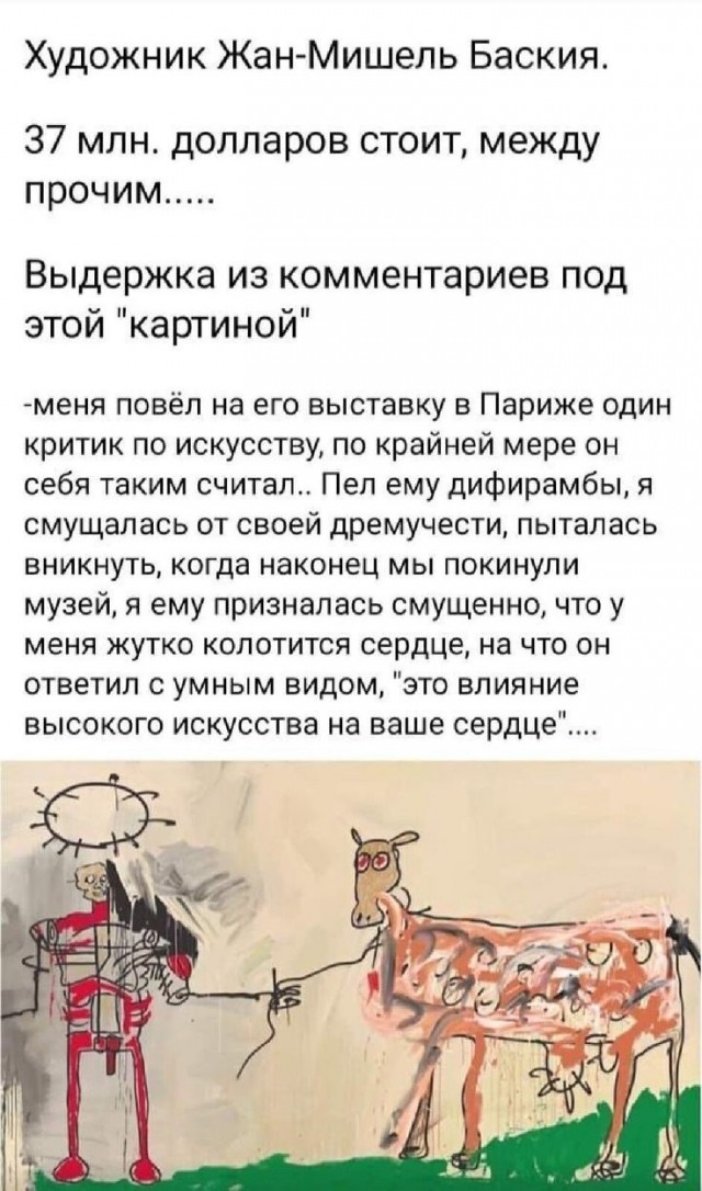 Прикольные и просто красивые картинки 07.02.2025