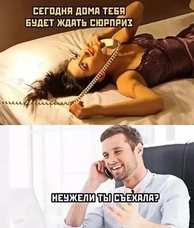Маленькая пятница 12.02.25