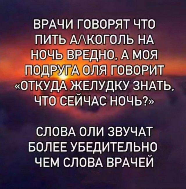 А когда будет восстание машин?