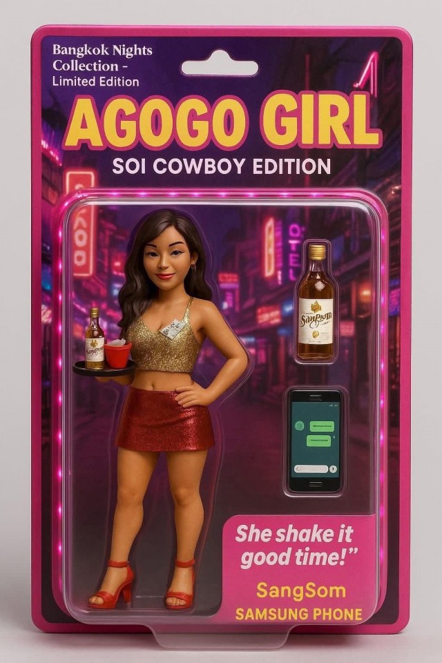 Бутан, таинственный Бутан