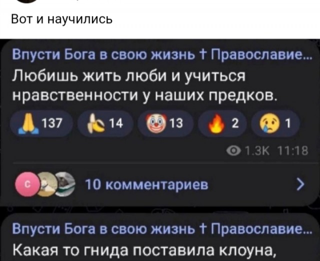 Завалялось тут случайно немного забавных картинок