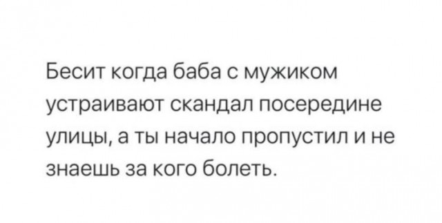 Картинки разные с надписями и без