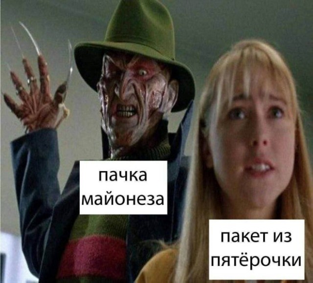 Веселые картинки в маленькую пятницу 23.04