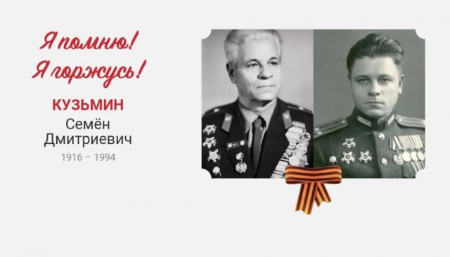 Великая Отечественная в фотографиях-6