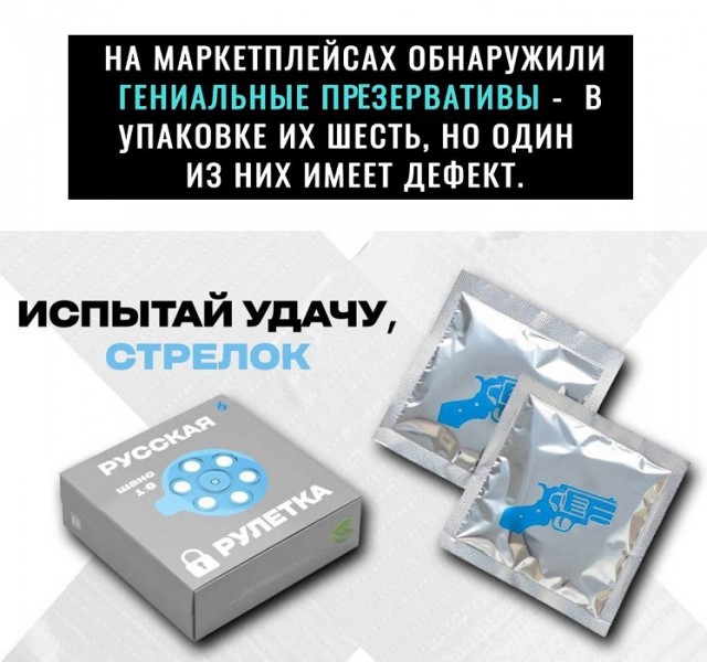 Картинки разные с надписями и без