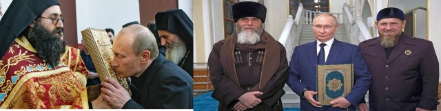 "Что это такое? Что ты тут делаешь? Это Москва, Москва!"
