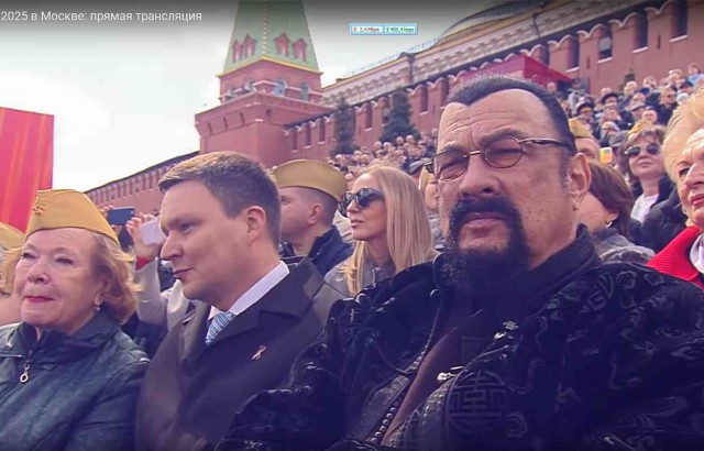 Никто не терял?