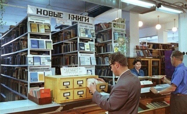 Фотографии из прошлого нашей страны – 107