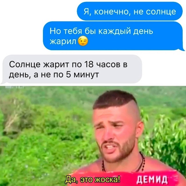 Завалялось тут случайно немного забавных картинок