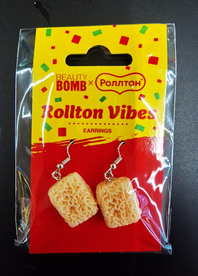 Карательная мода, беспощадная и бескомпромиссная