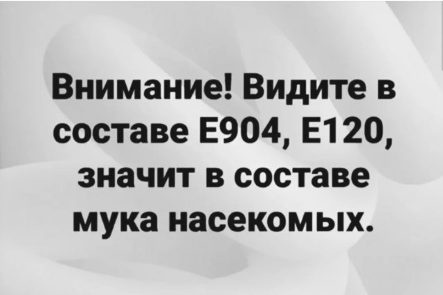 Немного забавных картинок из Архива, есть баяны.