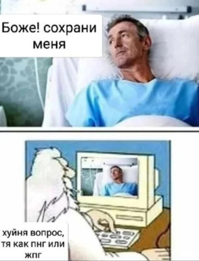Псто для Пашкета