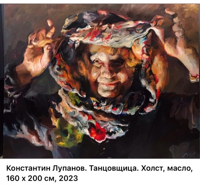 АРТ-Воскресенье