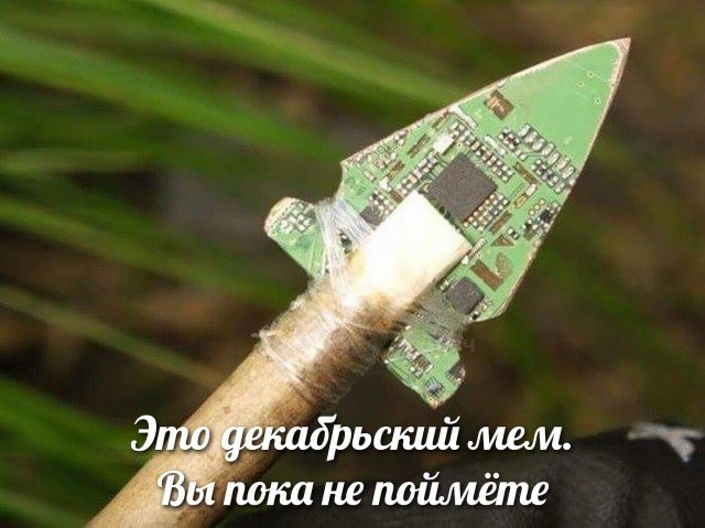 Как вариант