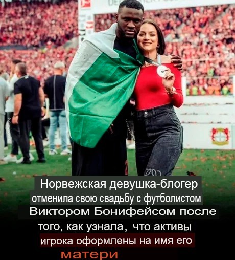 Любовь неожиданно прошла