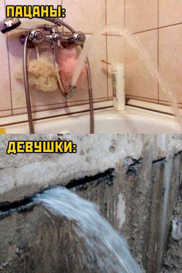 Веселые картинки в маленькую пятницу (27.08)
