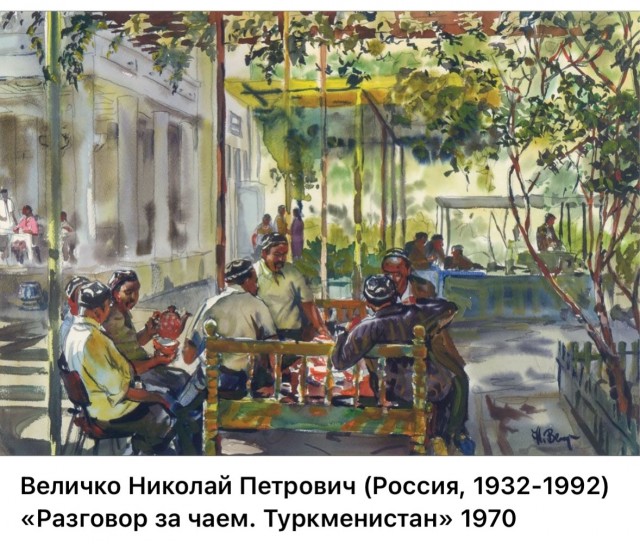 НеобыЧАЙная живопись