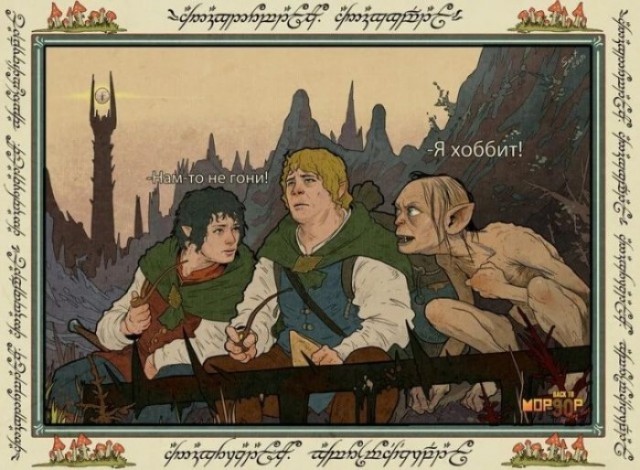 Картинки для деградации 47 (разной степени свежести)