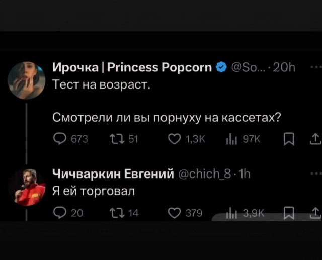 Немного картинок разной степени новизны и адекватности