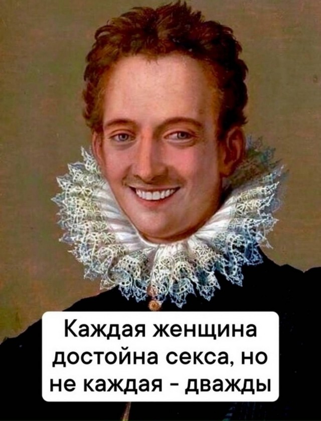Веселые картинки в понедельник (13.10)