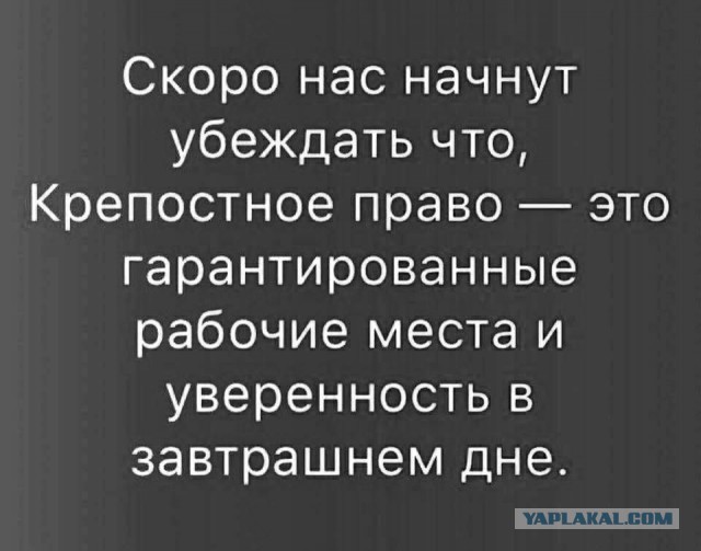 Для меня Советский Союз не умер
