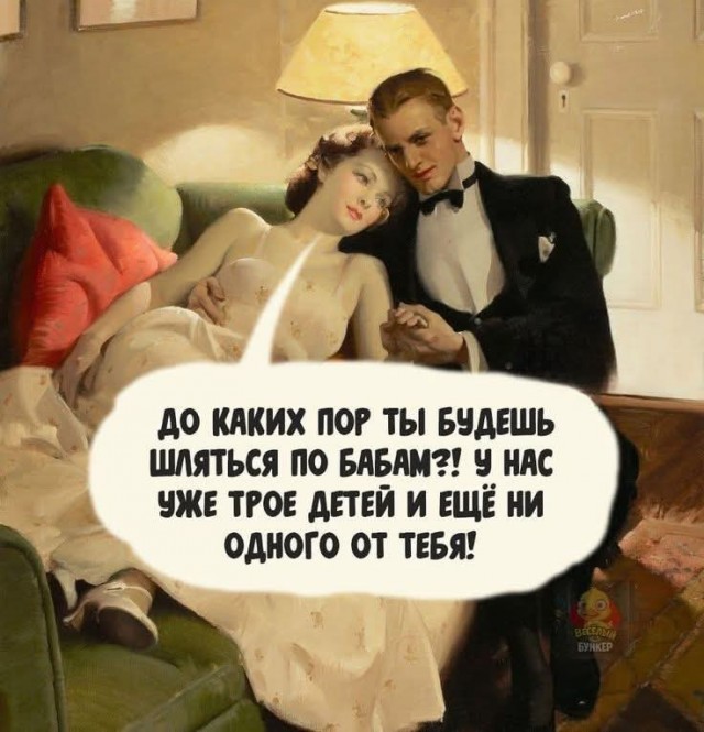 Маленькая пятница 22.10