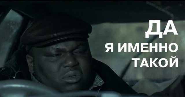 Вот такой вот ИИ
