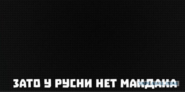 Силы ПВО сбили седьмой беспилотник на подлете к Москве