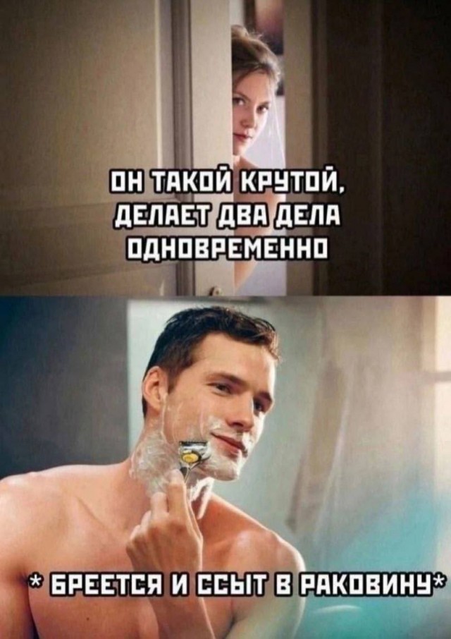 Картинки для деградации 73 (разной степени свежести)