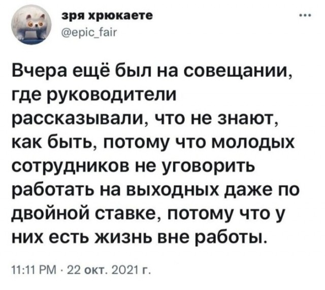 Картинки для деградации 93 (разной степени свежести)