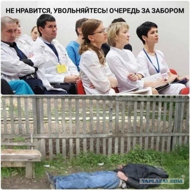 Разной свежести картинки