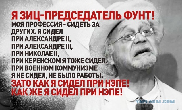 Профессиональный отпускник!  Съезжу за вас в отпуск