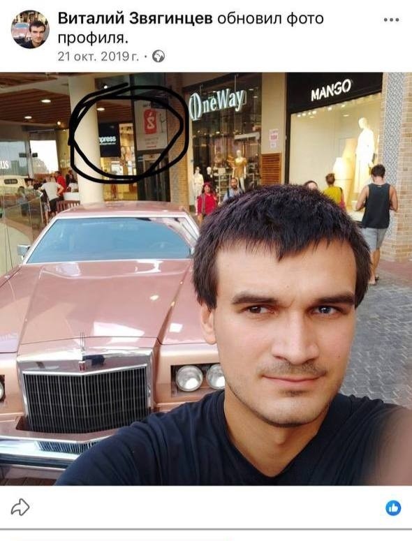 В Израиле задержан гражданин России, подозреваемый в шпионаже в пользу Ирана