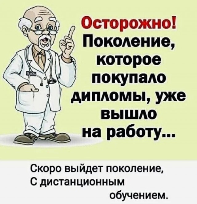 Субботние картинки