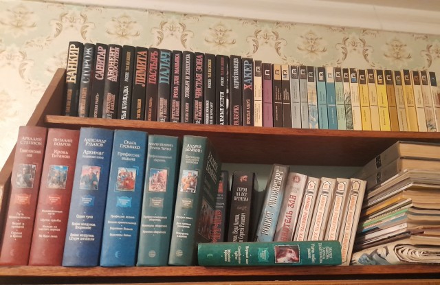 Литконкурс "Очумелые Пёрышки - 25"