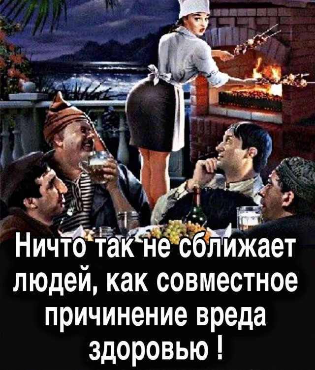Прикольные и просто красивые картинки 06.01. 2026