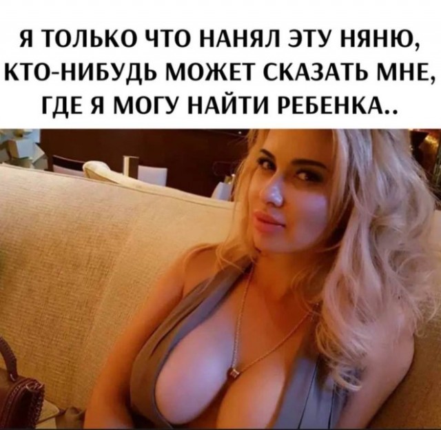 Веселые картинки в понедельник (16.02)