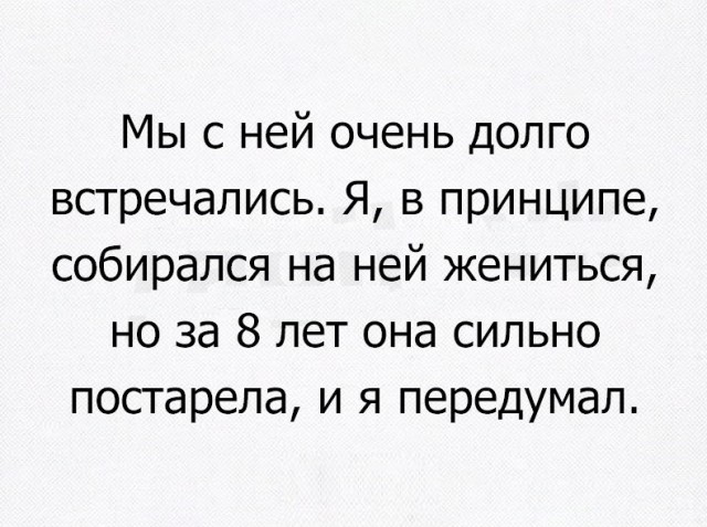 Картиночки, баянчики 21 февраля