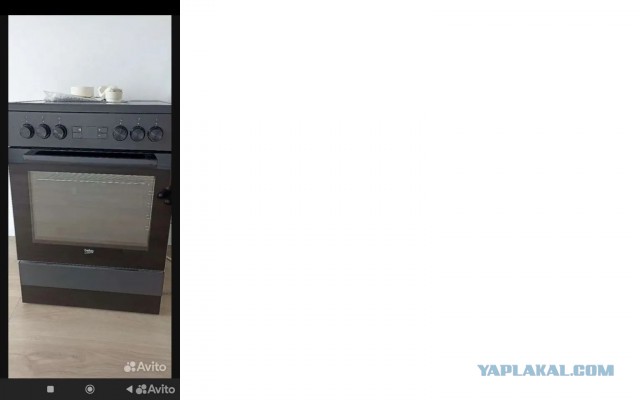 Плита, продам