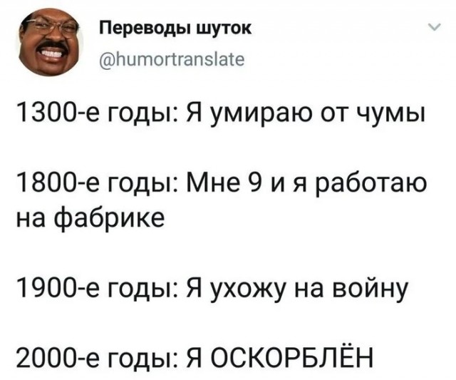 Вторника картинки