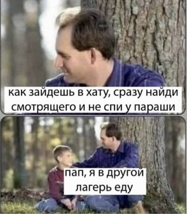 Веселые картинки в пятницу (20.03)