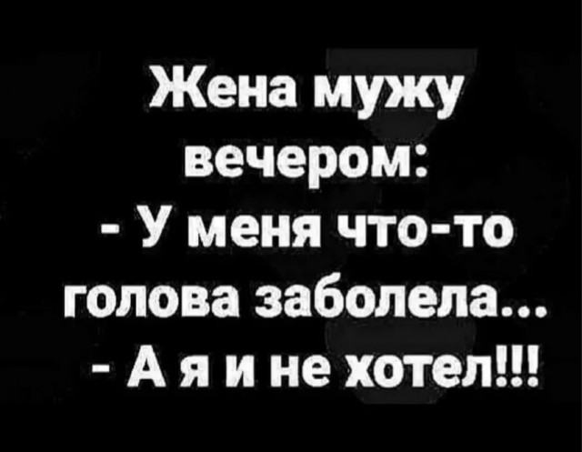 Среды картинки