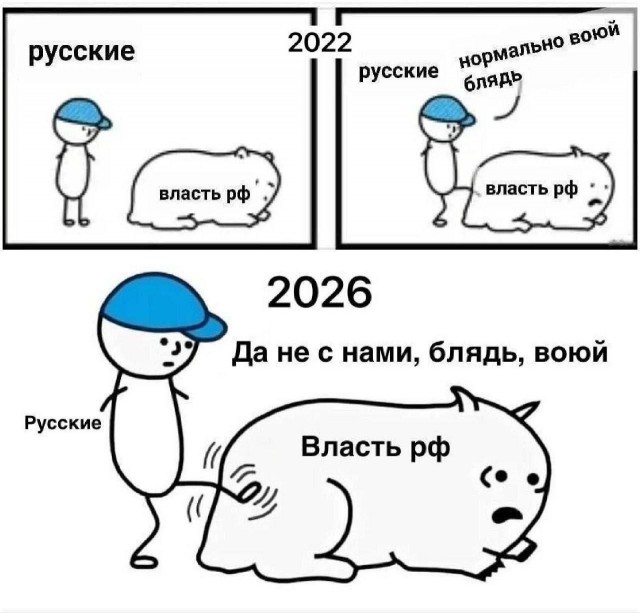 БПЛА в 4-й раз за неделю атакуют НПЗ в Туапсе