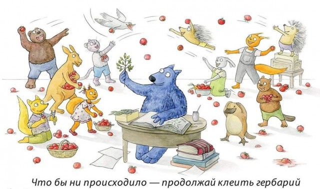 ! Важная информация по итогам про Yaplakal.com