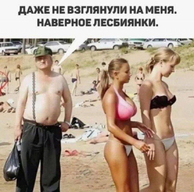 Так себе картинки 19.06.26