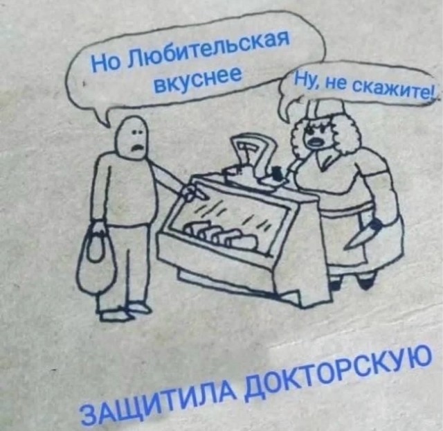 Картинки для деградации 229 (разной степени свежести)