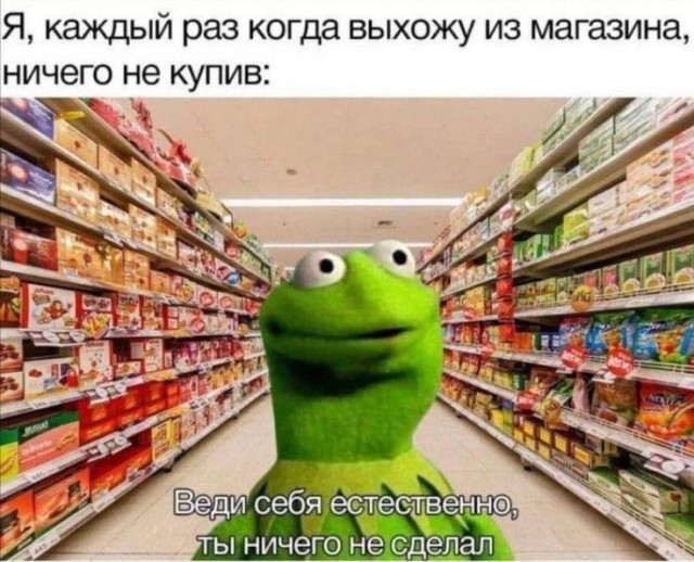 Картинки для деградации 240 (разной степени свежести)