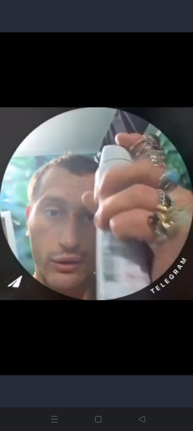 Жёсткий тип.