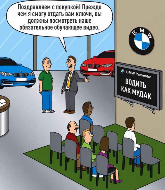 Диагноз по ДТП, марку авто и не спрашивайте
