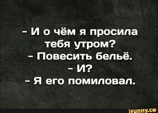 Изображения для сокращения лицевой мускулатуры #3